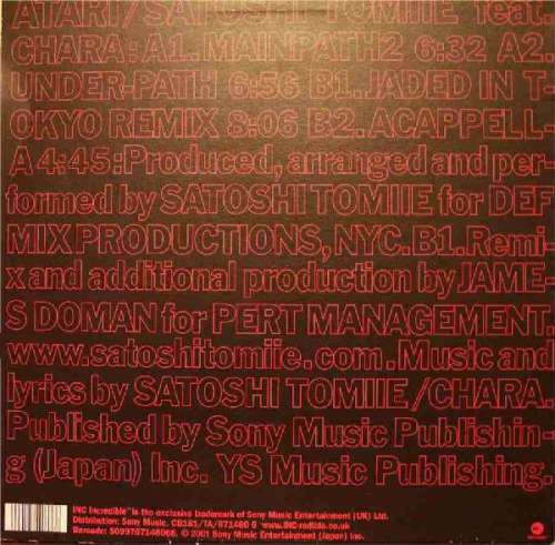 Cover Satoshi Tomiie Feat. Chara - Atari (12) Schallplatten Ankauf