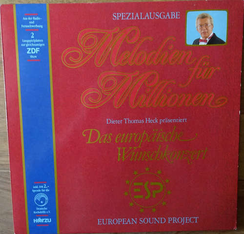 Cover European Sound Project, Dieter Thomas Heck - Dieter Thomas Heck Präsentiert: Melodien Für Millionen - Das Europäische Wunschkonzert (2xLP, Comp + Box) Schallplatten Ankauf