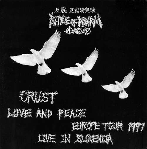 Cover Crust Love And Peace Europe Tour 1997 Live In Slovenija Schallplatten Ankauf
