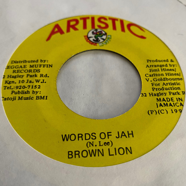 Cover Brown Lion - Words Of Jah (7, Single) Schallplatten Ankauf