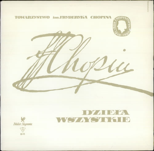 Cover Fryderyk Chopin*, Jan Ekier - Dzieła Wszystkie - Sonaty (LP, Mono) Schallplatten Ankauf