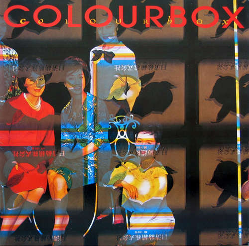 Cover Colourbox - Colourbox (LP, Album) Schallplatten Ankauf