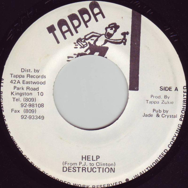 Cover Destruction (16) - Help (7) Schallplatten Ankauf