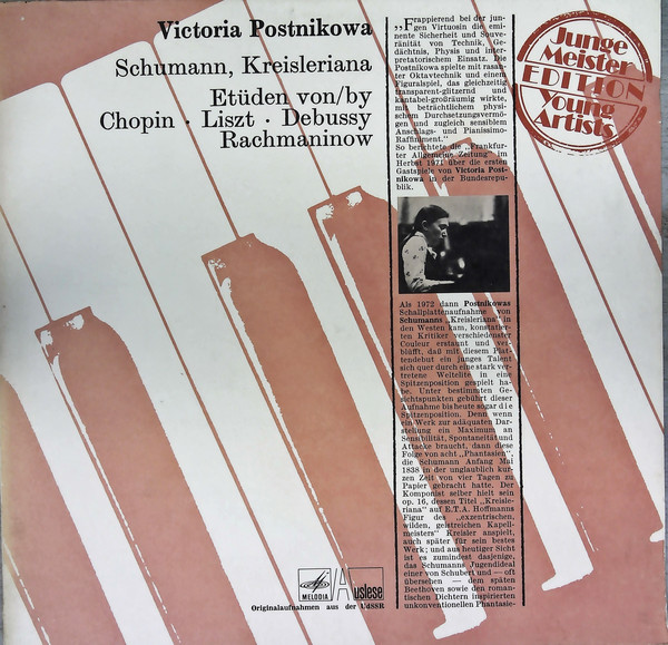 Cover Victoria Postnikowa* - Victoria Postnikowa spielt Klavierwerke (LP) Schallplatten Ankauf