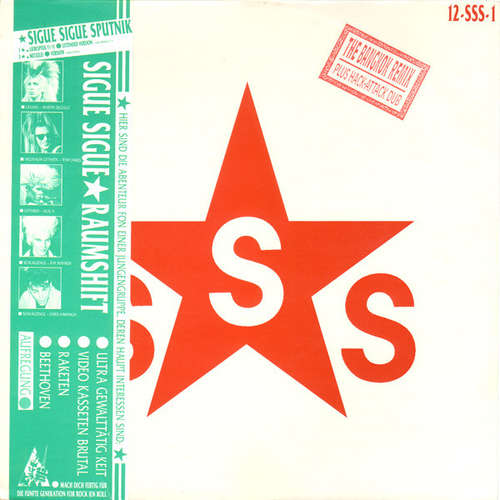 Cover Sigue Sigue Raumshift* - Love Missile F1-11 (The Bangkok Remix) (12, Single, Ger) Schallplatten Ankauf