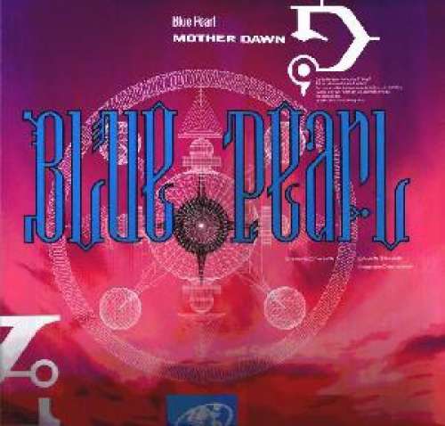 Cover Blue Pearl - Mother Dawn (12) Schallplatten Ankauf