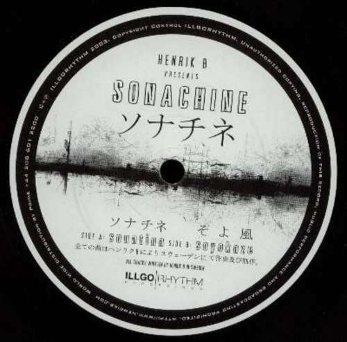 Cover Sonachine Schallplatten Ankauf