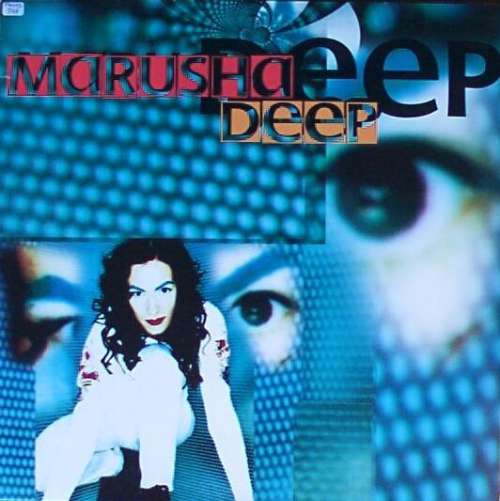 Cover Marusha - Deep (12) Schallplatten Ankauf