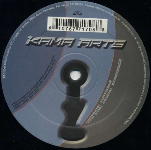 Cover Kama Arts - Kurtisane / Crucial Experience (12) Schallplatten Ankauf
