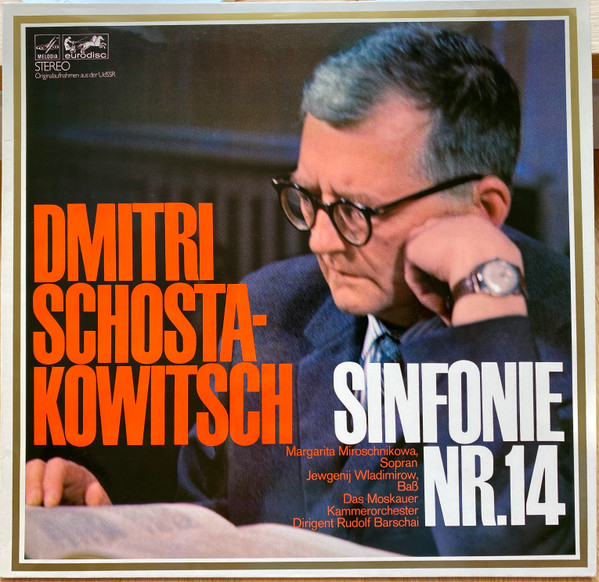 Cover Dmitri Schostakowitsch*, Rudolf Barschai* - Sinfonie Nr. 14 (LP) Schallplatten Ankauf