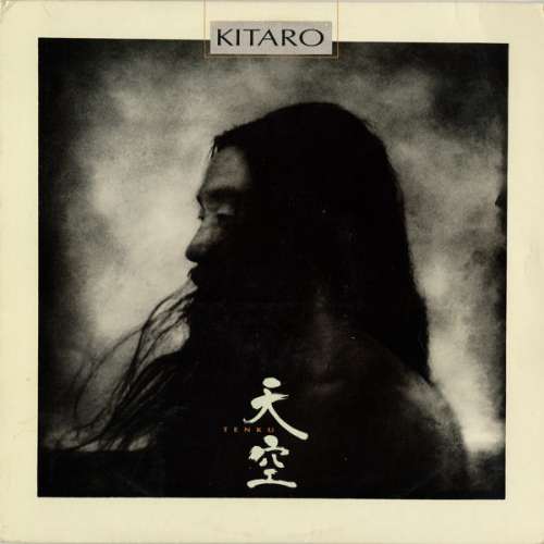 Cover Kitaro - Tenku (LP, Album) Schallplatten Ankauf
