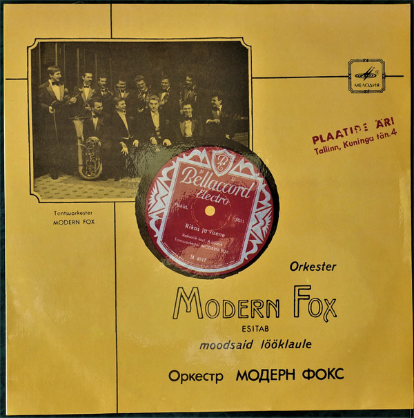 Cover Modern Fox - Orkester Modern Fox Esitab Moodsaid Lööklaule = Оркестр Модерн Фокс (LP, Album, Whi) Schallplatten Ankauf