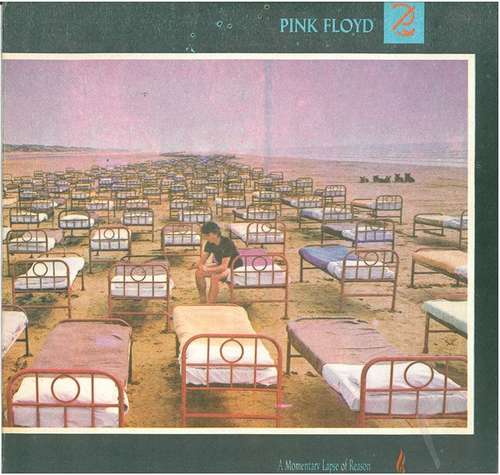 Cover Pink Floyd = Пинк Флойд* - A Momentary Lapse Of Reason = Необяснима Постъпка (LP, Album) Schallplatten Ankauf