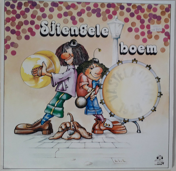 Cover Sjiengele Boem - Hallo, hallo, 't is weer vastelaovend (LP, Album) Schallplatten Ankauf