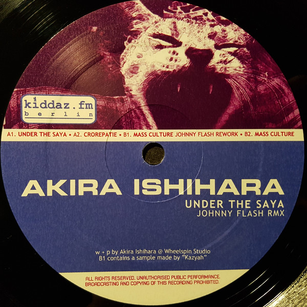 Cover Akira Ishihara - Under The Saya (12) Schallplatten Ankauf