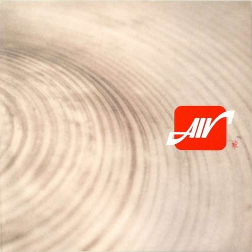 Cover AIR - Modulor Mix (12, Maxi) Schallplatten Ankauf