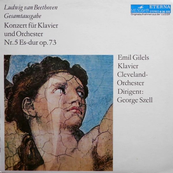 Cover Ludwig van Beethoven, Emil Gilels, Cleveland-Orchester*, George Szell - Konzert Für Klavier Und Orchester Nr. 5 Es-dur Op. 73 (LP, RP) Schallplatten Ankauf