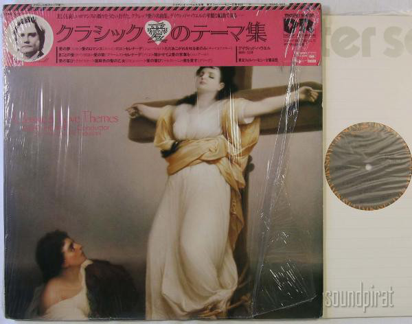 Cover David Howell, Tokyo Philharmonic Orchestra - Classical Love Themes (LP, Album) Schallplatten Ankauf