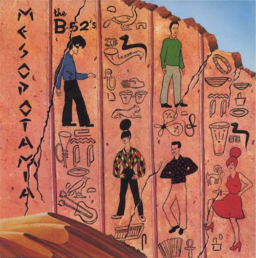 Cover Mesopotamia Schallplatten Ankauf