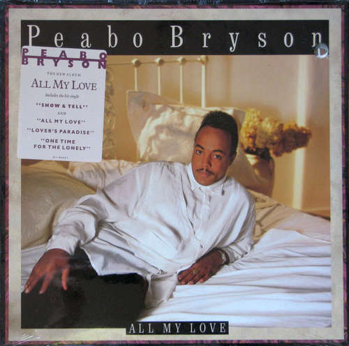 Cover Peabo Bryson - All My Love (LP, Album) Schallplatten Ankauf