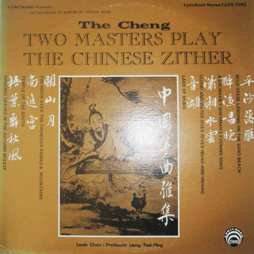 Cover Louis Chen . Professor Liang Tsai-Ping* - The Cheng, Two Masters Play The Chinese Zither (LP, Album) Schallplatten Ankauf