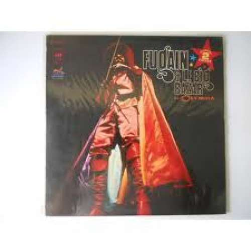 Cover Fugain* & Le Big Bazar - A L'Olympia (2xLP, Album, Gat) Schallplatten Ankauf