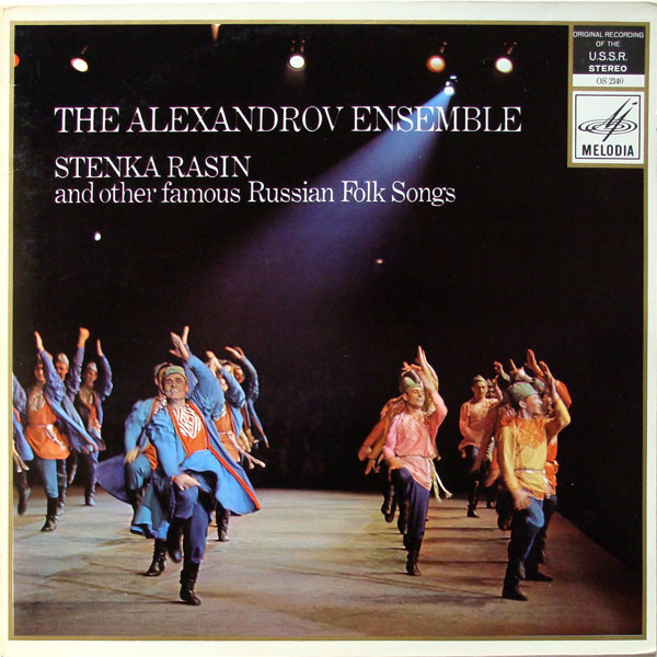 Bild The Alexandrov Ensemble* - Stenka Rasin And Other Famous Russian Folk Songs (LP, Album, Mono) Schallplatten Ankauf