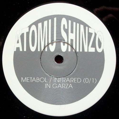 Cover Atomu Shinzo - Cool Memories (12) Schallplatten Ankauf