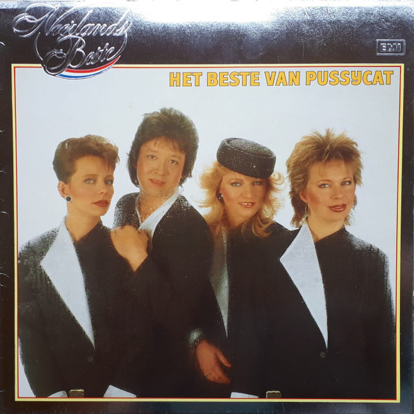 Cover Pussycat (2) - Het Beste Van Pussycat (LP, Comp) Schallplatten Ankauf
