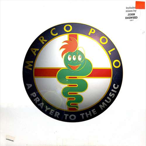 Cover Marco Polo (8) - A Prayer To The Music (12) Schallplatten Ankauf