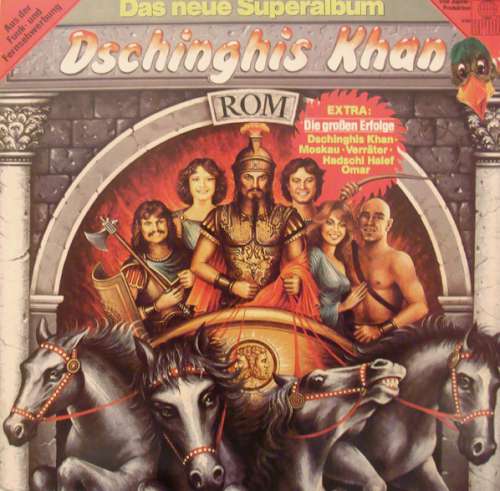 Cover Dschinghis Khan - Rom (LP, Album, Gat) Schallplatten Ankauf