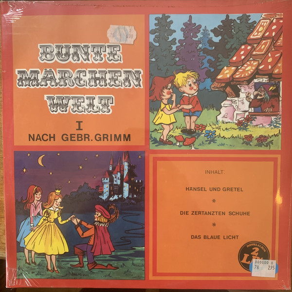 Cover Anke Beckert - Bunte Märchenwelt nach Gebr. Grimm I & II (LP, Album + LP, Album) Schallplatten Ankauf