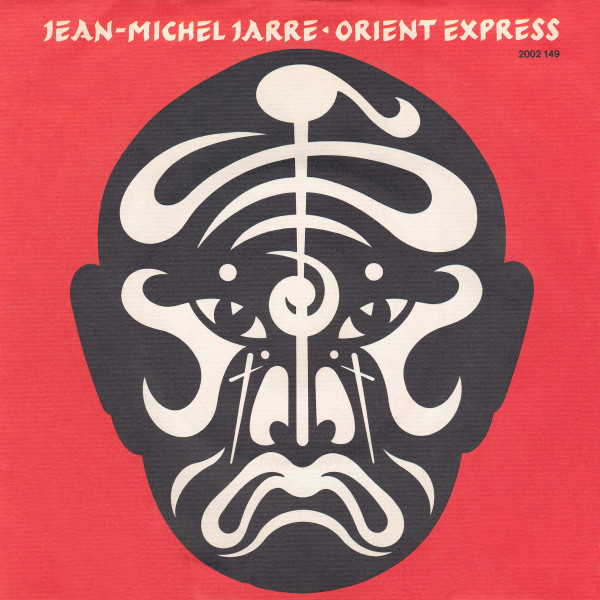 Cover Jean-Michel Jarre - Orient Express (7, Single) Schallplatten Ankauf