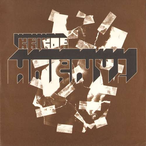 Cover Krikor - Horny! (12) Schallplatten Ankauf