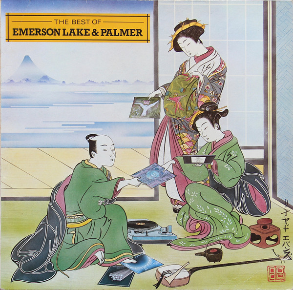 Cover Emerson, Lake & Palmer - The Best Of Emerson Lake & Palmer (LP, Comp, RP) Schallplatten Ankauf