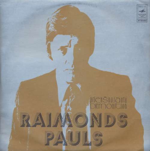 Cover Raimonds Pauls - Priekšnojauta (LP, Album, Blu) Schallplatten Ankauf