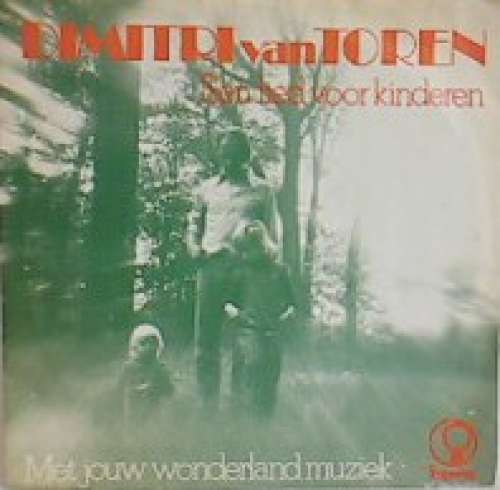 Cover Dimitri van Toren - Een Lied Voor Kinderen (7) Schallplatten Ankauf