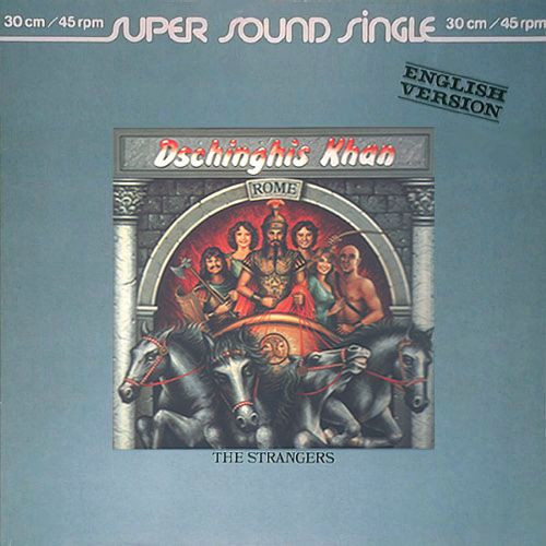 Cover Dschinghis Khan - Rome (English Version) / The Strangers (12) Schallplatten Ankauf