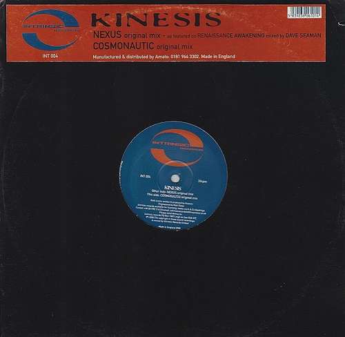 Cover Nexus / Cosmonautic Schallplatten Ankauf