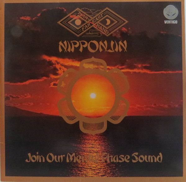 Cover Far East Family Band - Nipponjin (Join Our Mental Phase Sound) (LP, Album) Schallplatten Ankauf