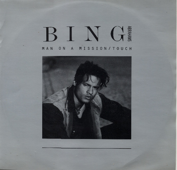 Cover Bing Abrahams - Man On A Mission / Touch (12) Schallplatten Ankauf