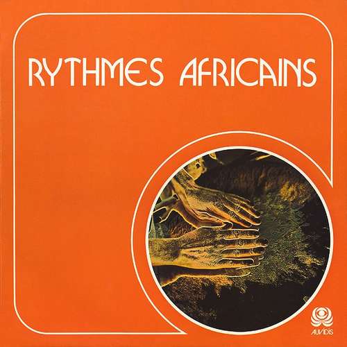 Cover Rythmes Africains Schallplatten Ankauf