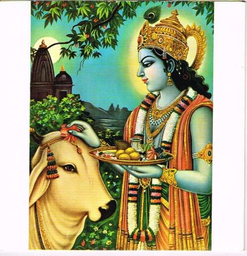 Bild Radha Krishna Temple* - Govinda (7, Single) Schallplatten Ankauf