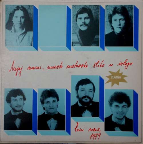 Cover Rani Mraz - Mojoj Mami, Umesto Maturske Slike U Izlogu (LP, Album, RP) Schallplatten Ankauf