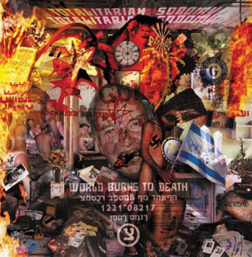 Cover World Burns To Death - Totalitarian Sodomy (LP, Album, Ltd) Schallplatten Ankauf