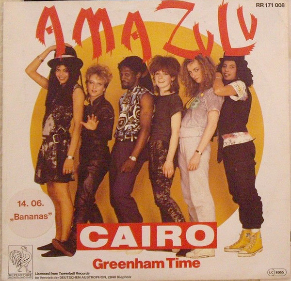 Bild Amazulu - Cairo (7, Single) Schallplatten Ankauf