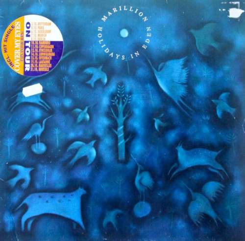 Cover Marillion - Holidays In Eden (LP, Album) Schallplatten Ankauf