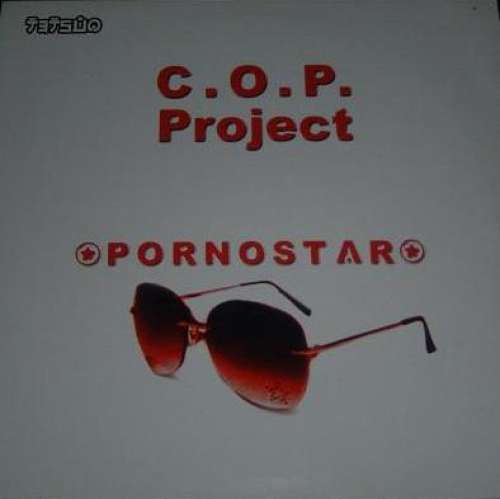 Cover C.O.P. Project - Pornostar (12) Schallplatten Ankauf