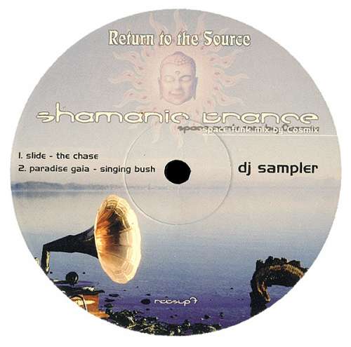 Cover Various - Shamanic Trance - Space Funk Mix By Cosmix (12, Smplr) Schallplatten Ankauf