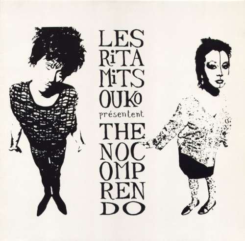 Cover Les Rita Mitsouko - The No Comprendo (LP, Album) Schallplatten Ankauf